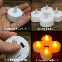 キャンドル売ってる場所を知りたいです 100均で売ってい Yahoo 知恵袋