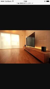 間接照明付きのテレビボードをオーダーされた方いますか 教えて 住まいの先生 Yahoo 不動産
