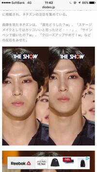 Vixxのleoさんの眉毛はなぜこうなったのですか 教えてくださ Yahoo 知恵袋