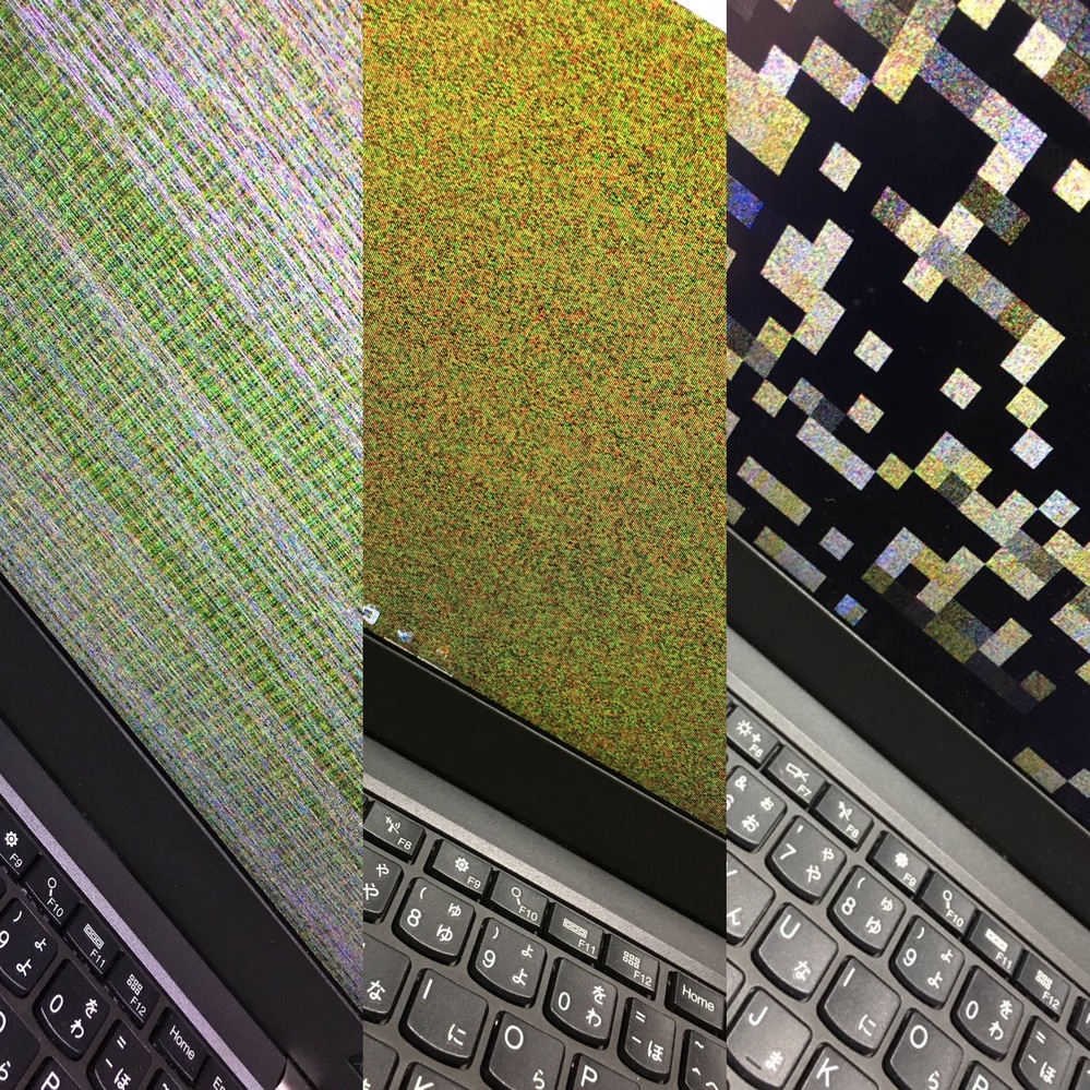 ノートPCの画面がモザイク、砂嵐みたいになります。Lenovo - Yahoo 