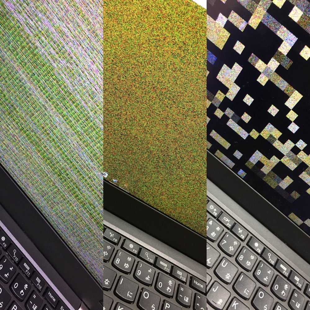 ノートpcの画面がモザイク 砂嵐みたいになります Lenovo Yahoo 知恵袋