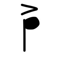 音楽記号についての質問です 楽譜にsffという音楽記号がでできました Sに Yahoo 知恵袋