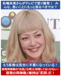 芸能人やタレントさんというのは 部屋の賃借や携帯電話の契約等は Yahoo 知恵袋