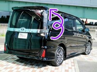 車の屋根の出っ張りの部分の名称ってなんですか 矢印のところ オートバッ Yahoo 知恵袋