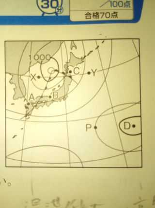 中2理科の風向の問題がわかりません 以下 P地点の風向を Yahoo 知恵袋