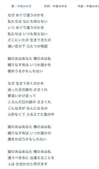 至急お願いします この歌の歌詞を韓国語に訳して頂けますでしょうか Yahoo 知恵袋