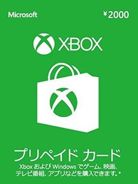 Xboxoneのストアでのダウンロードのゲーム購入について教え Yahoo 知恵袋