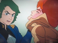 伝説巨神イデオン でユウキ コスモがソロシップ艦長 指揮官のジョーダン Yahoo 知恵袋