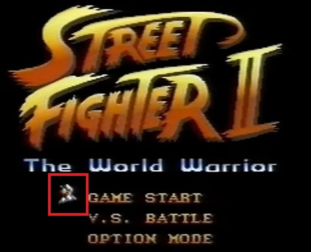 SFC版ストリートファイター2のスタート画面でモードを選択する画面が
