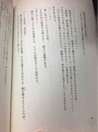 東京喰種の実写化 三作目出ると思いますか 配給の松竹が Yahoo 知恵袋