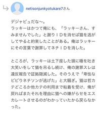 古今東西と山手線ゲーム何が違うんですか 呼び方が違うだけで同じもの Yahoo 知恵袋