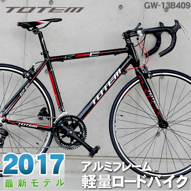 ロードバイクフレームルック車 que-11167767961?w=999&h=999&up=0