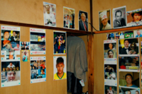 メッシってどんな性格ですか ひねくれた性格 Yahoo 知恵袋