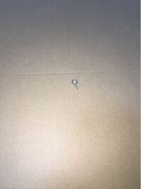 コルクボードの穴埋めの修復方法を 教えてもらえないでしょうか コルク Yahoo 知恵袋