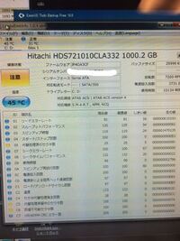 Hddからssdへeaseustodobackupにてクロー Yahoo 知恵袋