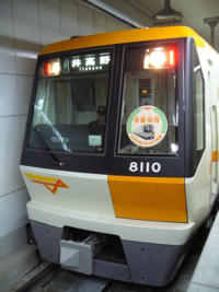 大阪市営地下鉄の今里筋線の存在意義とは あの路線だけで Yahoo 知恵袋