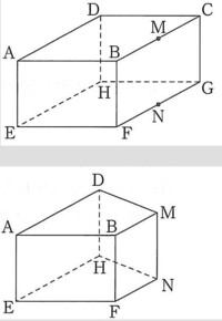 至急 中３の数学 空間図形の体積 線分について教えてください 問題の解答の Yahoo 知恵袋