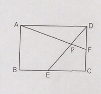 中学受験算数図形問題です 長方形abcdの辺bcと辺dcの上に Yahoo 知恵袋