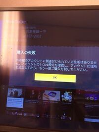 至急 100均で裾上げテープを買いたいのですが 100均のどの場所においてあ Yahoo 知恵袋