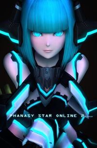 Pso2で 無課金のフレンドにアイテムをあげるにはfunでpreボ Yahoo 知恵袋