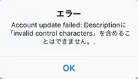 友達の誕生日をローマ数字で書きたくて調べたけどわからなかったので教 Yahoo 知恵袋