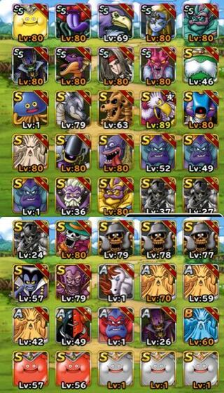 Dqmslのモンスター育成指針について Dqmsl ドラゴンクエスト Yahoo 知恵袋