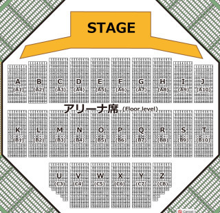 日本武道館の座席表の見方を教えてください。来る4月にカルロスサ... - Yahoo!知恵袋