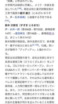 ファンタジーに火をつけて 著 浜崎順平春を告げる橙の陽が Yahoo 知恵袋