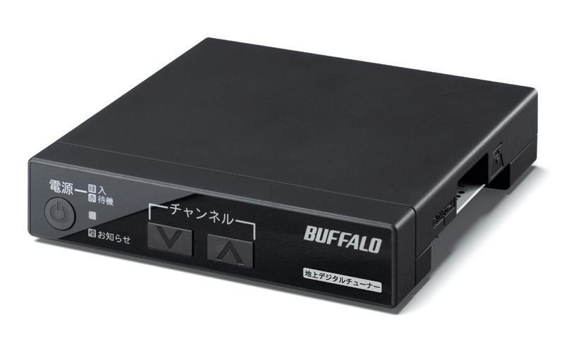 東芝地デジチューナーお譲りします 61jreSpelwL._UF894,1000_QL80_.jpg