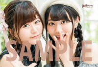 あんスタのアニメ化で 主人公が出る事で炎上している理由はなん Yahoo 知恵袋