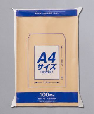 メルカリでａ４クリアファイル1枚を売りたいです 売れた場合 これは Yahoo 知恵袋