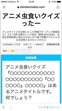 この虫食いクイズの答えを教えてください もし高校野球の女子マネージャ Yahoo 知恵袋