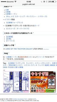 もこう先生が使っているポケモンの型をわかるだけ教えてください Yahoo 知恵袋