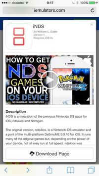 Iphoneのnds4iosというエミュレータでdsをしたいのですが どこにr Yahoo 知恵袋