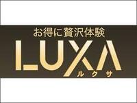 てへんに歩くという字で なんと読むのですか だれかわかる方 よろし Yahoo 知恵袋