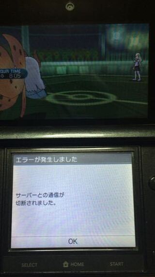 画像 サンムーン 対戦 ポケモンの壁紙