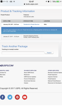 アメリカからの荷物なのですが英語が分からないので翻訳をお願いします現在ど Yahoo 知恵袋