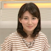 Nhkアナウンサーの井上あさひさんが東京に帰ってきますね 彼女 Yahoo 知恵袋