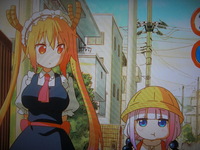 小林さんちのメイドラゴン なんでも食べちゃうカンナちゃんは7話では Yahoo 知恵袋