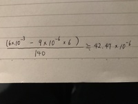 指数の計算が入った分数なのですが 6 10マイナス3乗 9 10マイナ Yahoo 知恵袋