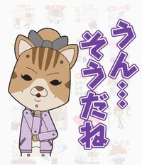 紙兎ロペのこのキャラなんて名前ですか 元akbの高橋みなみさんです Yahoo 知恵袋