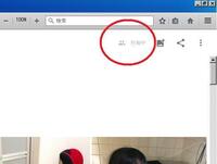 Googleフォト 共有中って Googleフォトを利 Yahoo 知恵袋