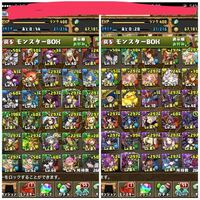 パズドラマシンヘラの進化素材はどこで集めるのが効率が良いでしょうか パズル Yahoo 知恵袋