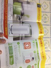 Ff10の雷避け Ff10の雷避けって連射機使って避けられないもの Yahoo 知恵袋