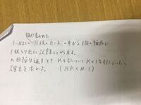 頭良い人ほど字が汚いものなのでしょうか 灘文字 森鴎外が Yahoo 知恵袋