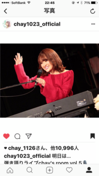 Chayさんのこのすずらんの ドレス ワンピースどこのブランドか Yahoo 知恵袋
