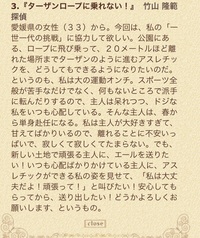 小学校の時の友達に会いたいです 初恋 中学に上がる前に Yahoo 知恵袋