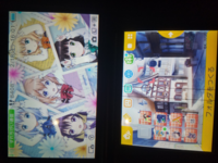 友達から3dsをもらいましたが初期化しようと保護者パスワードが Yahoo 知恵袋