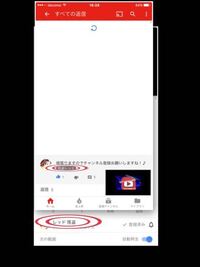 怪盗レッド がアニメ化したときの声優について怪盗レッドがアニメ Yahoo 知恵袋