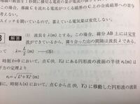 こっちは退屈な街だよ 英語に出来る方居ましたら宜しくお願い Yahoo 知恵袋